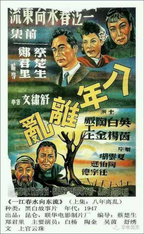 不动产登记证明和不动产证里面内容一样吗